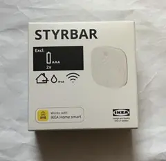 IKEA STYRBAR リモコン ホワイト イケア スティルバル