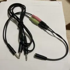 オーディオケーブル 3.5mm 6.35mm