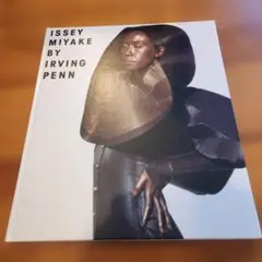 2026年最新】irving penn issey miyakeの人気アイテム - メルカリ