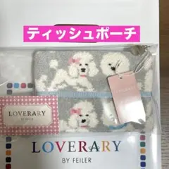 AK様 リクエスト 2点 まとめ商品