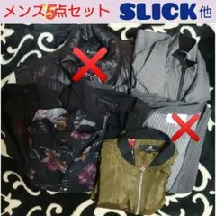 メンズ トップス 5点セット