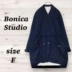 ボニカスタジオ（F）　ジャケット　コート　ネイビー　綿１００％　襟リブ編み