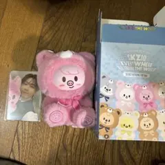 スキズ　シークレット　キーリング　+ トレカ　チャンビン