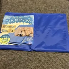 ペット用 ひんやりマット 冷却マット 熱中症対策 50×40cm 【S】のサムネイル