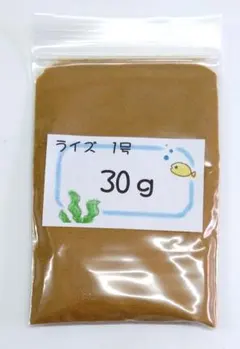 日清丸紅飼料ライズ1号 (～0.25mm)30g　稚魚めだかのごはんにrise1のサムネイル
