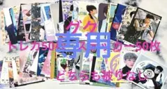 Item thumbnail for item 93fbc775-78cd-4b89-8667-2d9c4d9bd92c