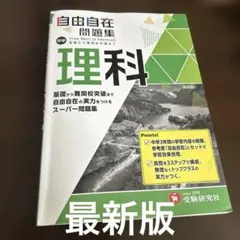 Item thumbnail for item c32c10a4-a62d-464d-ac2a-f3e05e777a68