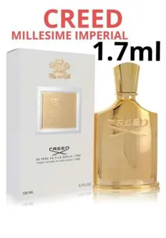 新品 ミレジムインペリアル クリード CREED サンプル EDP 2ml - メルカリ