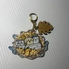 映画ちいかわ 水面アクリルキーホルダー ボート