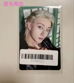 2026年最新】kms ヨントン straykidsの人気アイテム - メルカリ