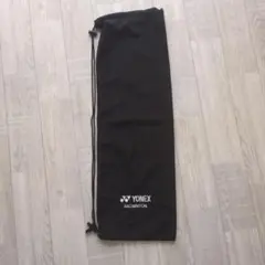 YONEX バドミントン ラケットケース ブラックのサムネイル