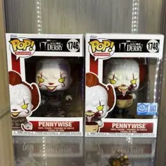 限定】 Funko POP! イット ペニーワイズ ちぎれた腕付き #543 - メルカリ