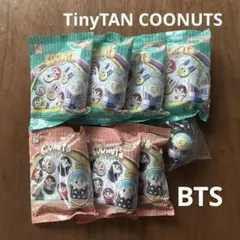 BTS クーナッツ ダイナマイト　アイドル　未開封7個＋おまけ付き