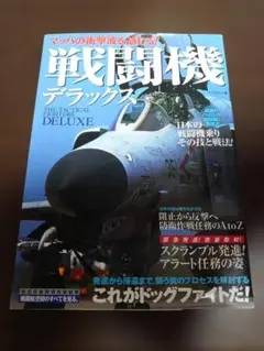 Item thumbnail for item 245c15a2-52e9-4895-b551-fc1d8ee556ba