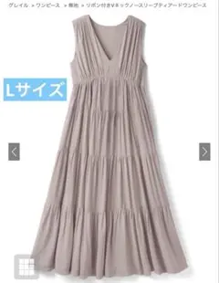 リボン付きVネックノースリーブティアードワンピース　k8975a　グレイル