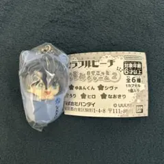 カラフルピーチ　おくるみマスコットチャーム2 なおきり