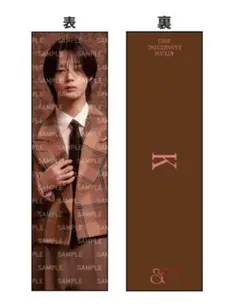 K　新品未開封　フォトスローガン