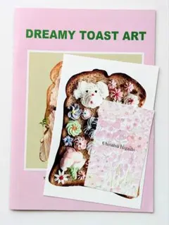 Item thumbnail for item 3190ab53-26e1-436e-b7b8-df9a05d2f640