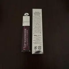 Dior ディオールアディクトリップマキシマイザー026プラム 限定