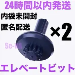 Item thumbnail for item f668d01b-d1ae-412d-826c-216e7429fd59