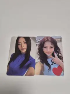 TWICE THIS IS FOR トレカ ツウィ2枚セット