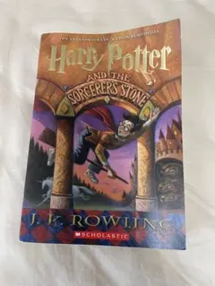 Harry Potter and the Sorcerer's Stone