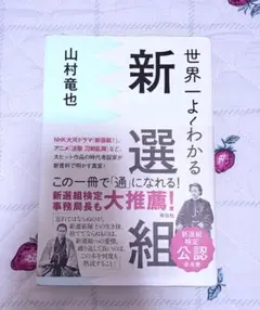 Item thumbnail for item b89a6617-c6e1-4cbd-a445-f4baf445f175