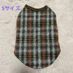 犬服 チェック柄 Sサイズ