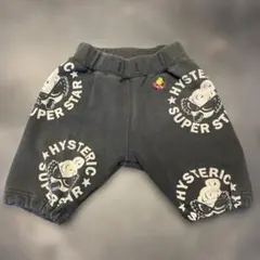 Item thumbnail for item 58112b39-120b-45ce-8b96-15d7bba792fd