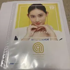 Item thumbnail for item 45df4f60-4244-4f7f-98d3-da8d045b3d3f