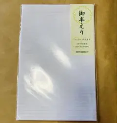 Item thumbnail for item 9a6210b6-eac6-41b4-bced-ed524a3ed87f