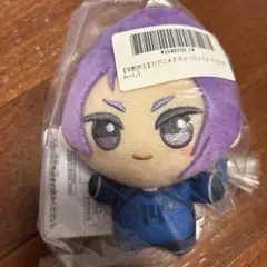 ブルーロック ちびぐるみ vol.9 御影玲王