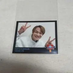 Item thumbnail for item 39080f95-5f12-42fa-a0c8-4d0756826a4d