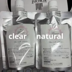 FLEURIR フルーリア アクリルパウダー ホワイト 72g - メルカリ