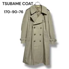 【とも様用】ツバメコート　トレンチコート　ダブルボタン　L相当　ベージュ系　秋冬