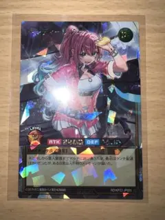 2026年最新】ハンディーレディの人気アイテム - メルカリ