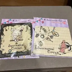 【新品】センチメータルサーカス　マウスパッド