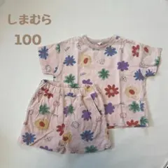 【LittC】セットアップ　100 サンリオ　しまむら　パジャマのサムネイル