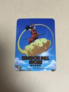 【非売品】ドラゴンボール 　孫悟空　ステッカー　購入特典