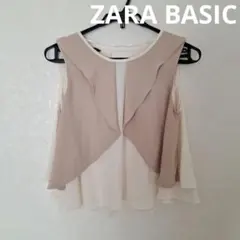 ZARA ノースリーブチュニック ベージュとホワイト
