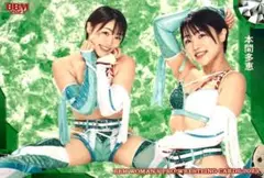 本間多恵 レギュラーカード BBM 2023 女子プロレス