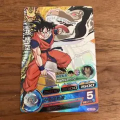 希少】H8-CP5 ベジット ドラゴンボールヒーローズ 旧弾 12年製 - メルカリ