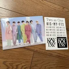 キスマイ  Two as One 特典セット