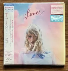 2026年最新】Taylor Swift loverの人気アイテム - メルカリ
