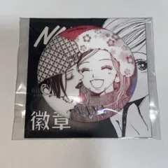 NANA 矢沢あい　缶バッジ　中国限定　コンプリート NANA 矢沢あい 中国 コラボカフェ 缶バッジ タクミ - メルカリ