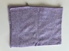 マフラー　パープル