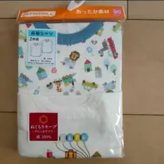 Item thumbnail for item 3b88fa0a-e0ad-4b72-99cd-49f6f4bbd7c8