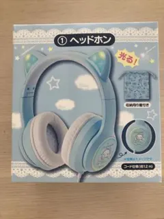 サンリオ シナモロール 当りくじ ヘッドホン - メルカリ
