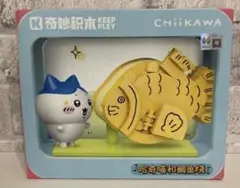 中国限定】KEEP PLEY ハチワレの家 ブロック フィギュア - メルカリ