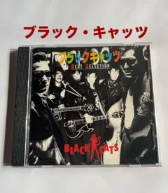 2026年最新】black cats magicの人気アイテム - メルカリ